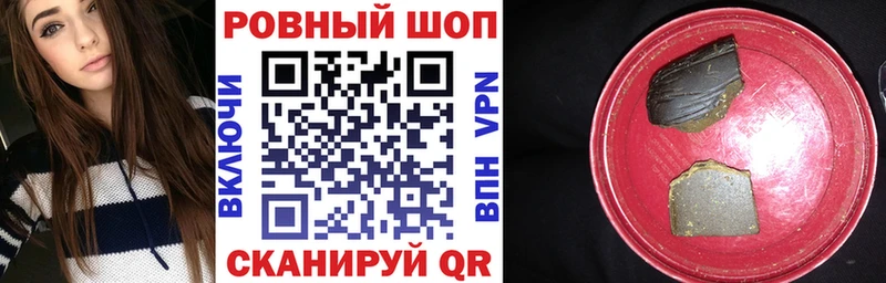 Все наркотики Жердевка APVP COCAIN Меф Канабис