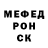 ГЕРОИН хмурый Varya Cherkashina