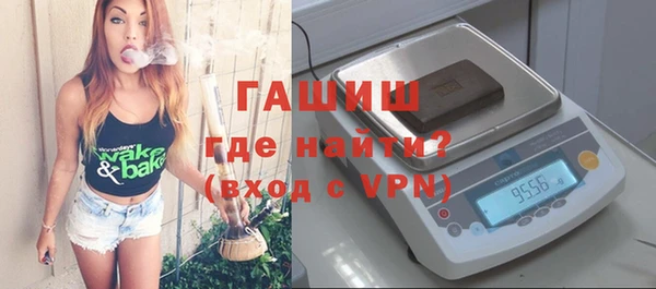 винт Белоозёрский