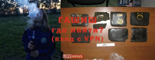 винт Белоозёрский