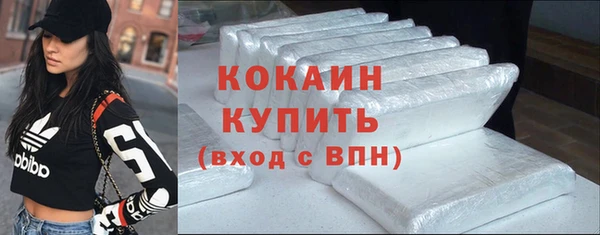 винт Белоозёрский