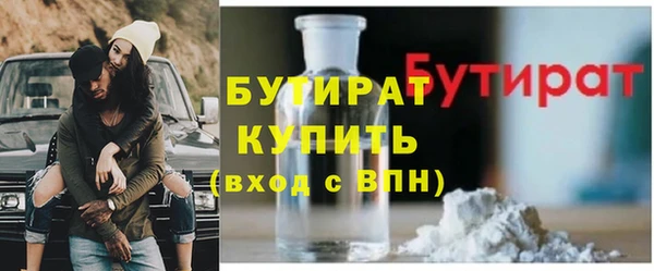 винт Белоозёрский