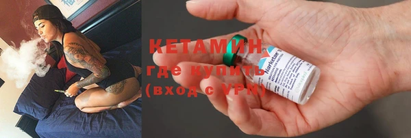 гашик Елизово