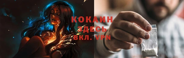 винт Белоозёрский