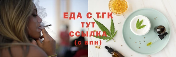 кокаин колумбия Карпинск