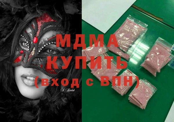 не бодяженный Карталы