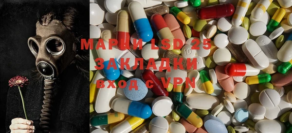 винт Белоозёрский